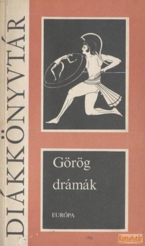 Görög drámák (1982)