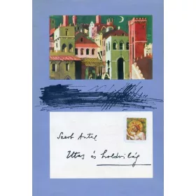 Utas és holdvilág (1974)