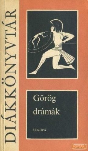 Görög drámák (1987)