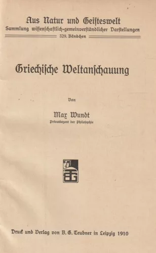 Griechische Weltanschauung