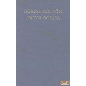 Görög költők antológiája