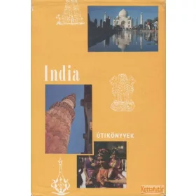 India (1976)