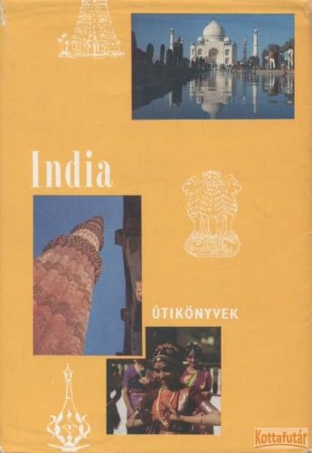 India (1976)