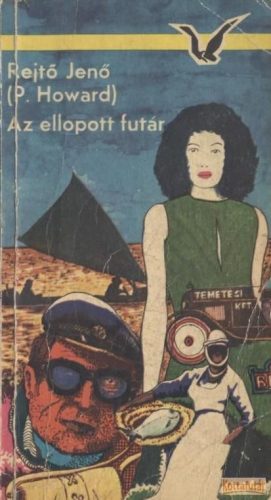 Az ellopott futár (1977)