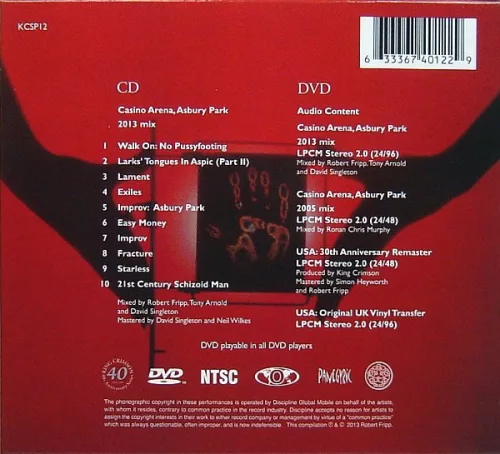 King Crimson - USA (CD + DVD)