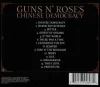 Guns N' Roses - Chinese Democracy (CD)
