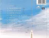Schnell, Carsten - Moments in the past (CD)