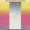 Mahavishnu Orchestra - Original Album Classic (5 CD)