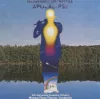 Mahavishnu Orchestra - Original Album Classic (5 CD)