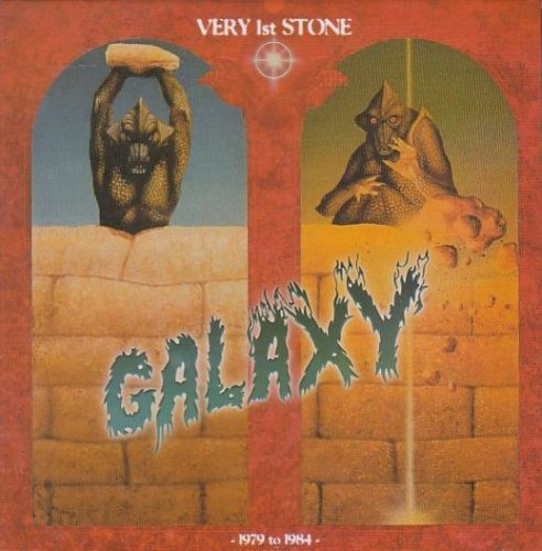 Galaxy - Very 1st Stone (CD)