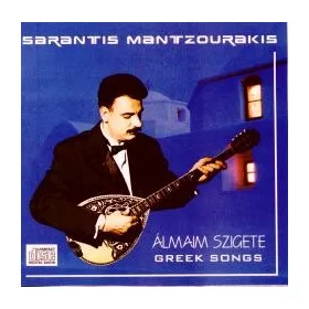 Sarantis Mantzourakis - Álmaim szigete (CD)
