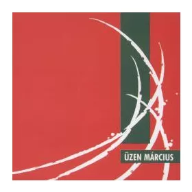 Andorka Péter - Üzen március (CD)