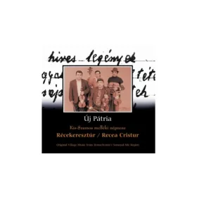 Récekeresztúr (CD)