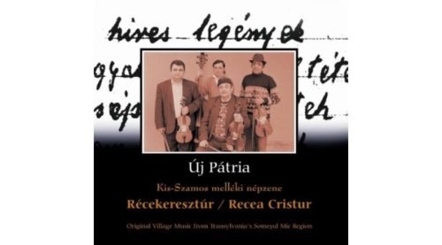 Récekeresztúr (CD)