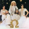 Omega - Csillagok útján (CD)