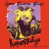 Hobo Blues Band - Kopaszkutya (CD)