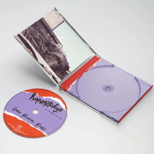 Hobo Blues Band - Kopaszkutya (CD)