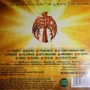 Kárpátia - A száműzött (CD)