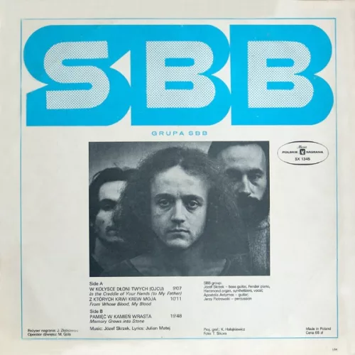 SBB - Pamiec (LP)