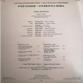 Svéd Sándor - Gyurkovics Mária (LP)