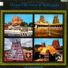 T. M. Sounderarajan - Musical Pilgrinage of  South India (LP)