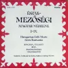 Észak-mezőségi magyar népzene I-IV. (4 LP)