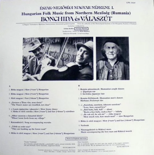Észak-mezőségi magyar népzene I-IV. (4 LP)