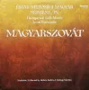 Észak-mezőségi magyar népzene I-IV. (4 LP)