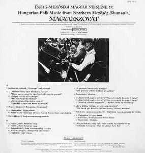 Észak-mezőségi magyar népzene I-IV. (4 LP)