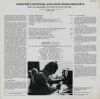 Lőrincréve népzenéje (LP)