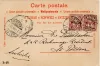Souvenir de Genéve