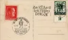 Berlin – Deutschlandhalle éjszaka, 1938 – Propaganda képeslap, különleges bélyegzéssel