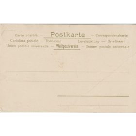 Souvenir from the Barnum & Bailey