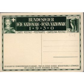 Bundesfeier Féte Nationale