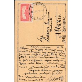 Kövér ember a parton