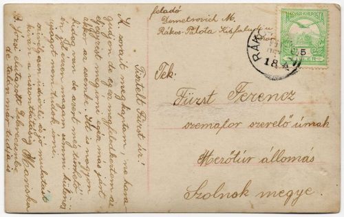 Romantikus képeslap