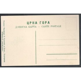 1912 Balkáni háború - I. Nikola montenegrói király