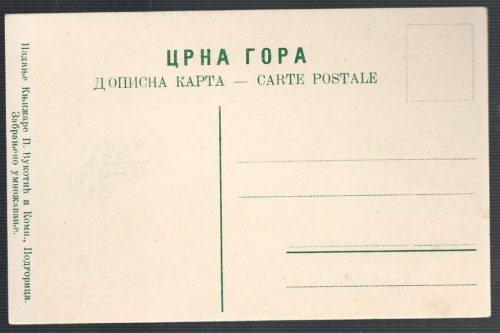 1912 Balkáni háború - I. Nikola montenegrói király