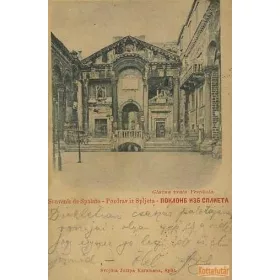 Split - Souvenir de Spalato