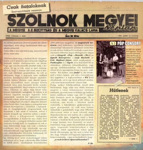Szolnok (City Of) Rock vol 1. (LP)