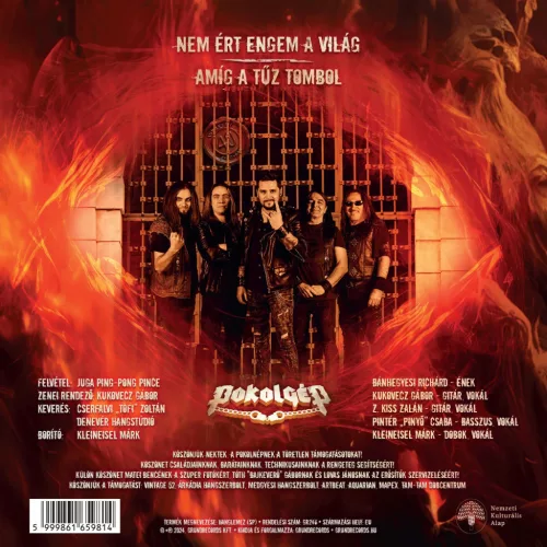 Pokolgép - Nem ért engem a világ (7" SP)