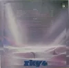 Sky - 4 Forthcoming (LP)