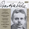 Bartók Béla - Suite No. 2 Op. 4 - Rumanian Folk Dances - Transylvanian Dances - Hungarian Sketches (LP)