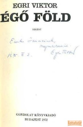 Égő föld (dedikált)