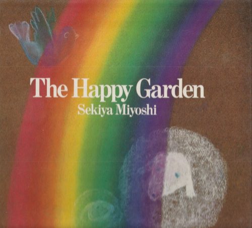 The Happy Garden