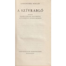 A szívrabló (dedikált)