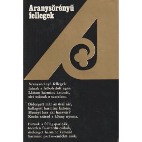 Aranysörényű fellegek (dedikált)
