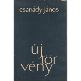 Új törvény (dedikált)