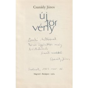 Új törvény (dedikált)