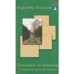 Hantokkal írt történelem